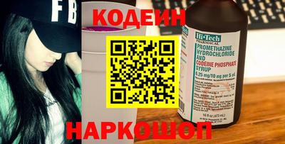 мет Новодвинск