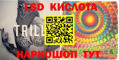 мет Новодвинск