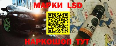 мет Новодвинск