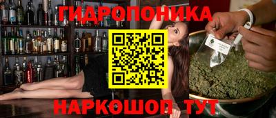 мет Новодвинск
