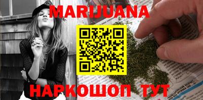 мет Новодвинск