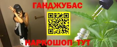 мет Новодвинск