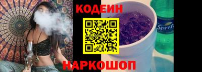 мет Новодвинск