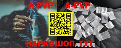 мет Новодвинск
