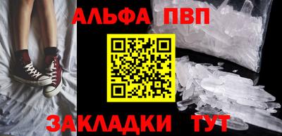 мет Новодвинск