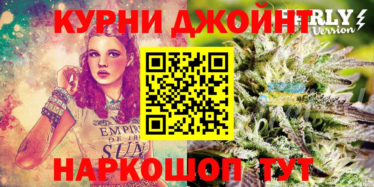 Шишки марихуана марихуана Тверь